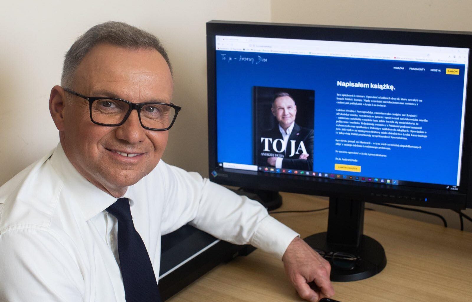 Бывший президент Анджей Дуда