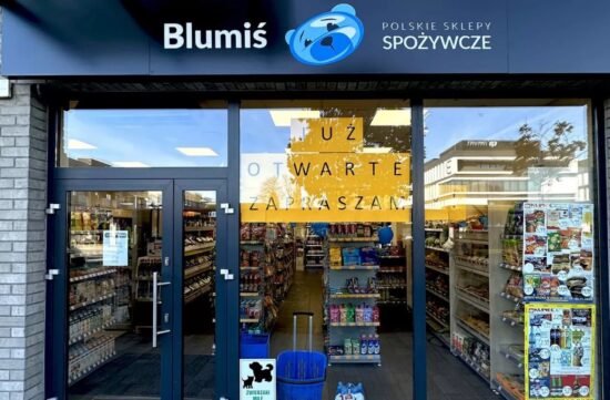 Магазин Blumiś